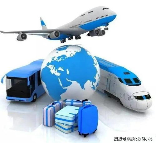 2021珠?？缇畴娚藤Q(mào)易博覽會(huì) 一站式商務(wù)信息咨詢平臺(tái)，引領(lǐng)跨境新生態(tài)